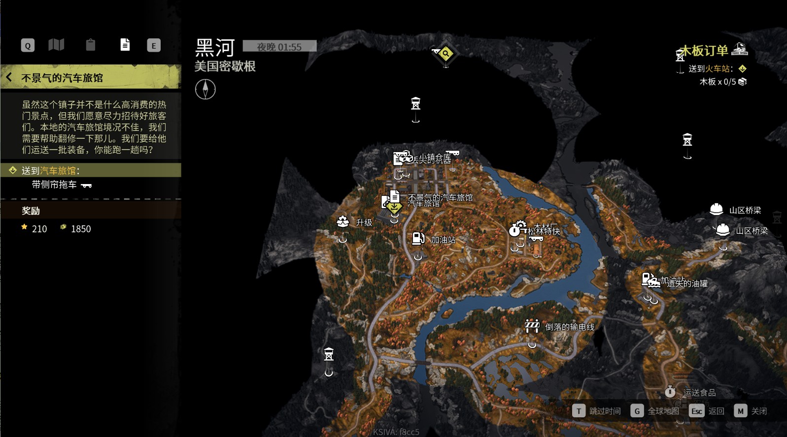 硬核游戏体感模拟器,硬核模拟驾驶类游戏手游