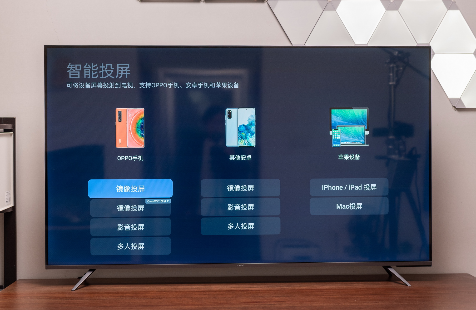 新电视装好之后要怎样才能开机,新电视到了怎么安装