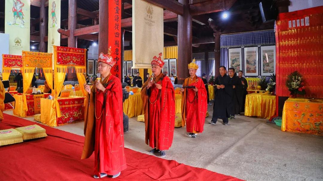 庚子年少林水陆法会,少林寺庚子年十月初五法会