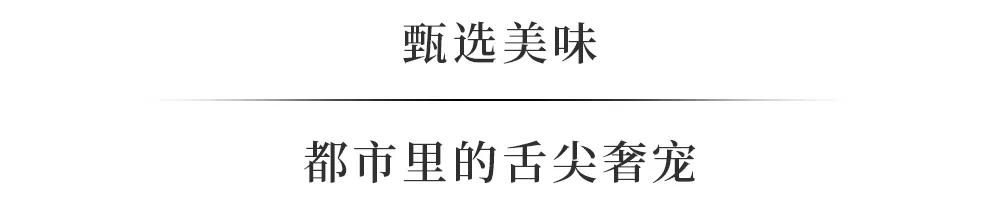 前滩太古里lv,前滩太古里新的奢侈品店