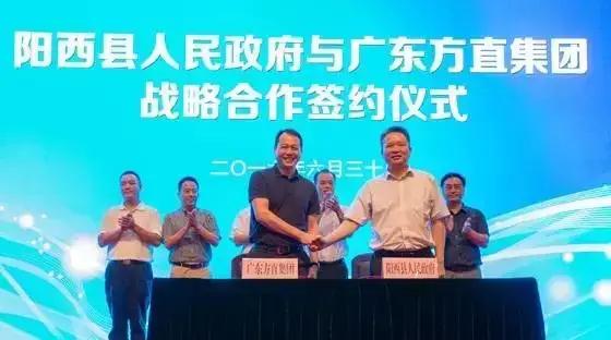 江阳好人榜,泸县十大富豪榜排名