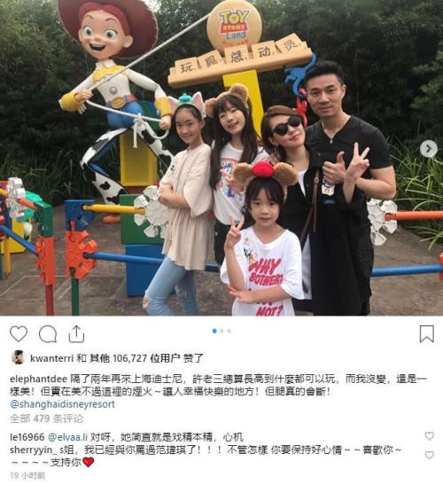 范玮琪两年前讲错什么话了,范玮琪以前的种种事情