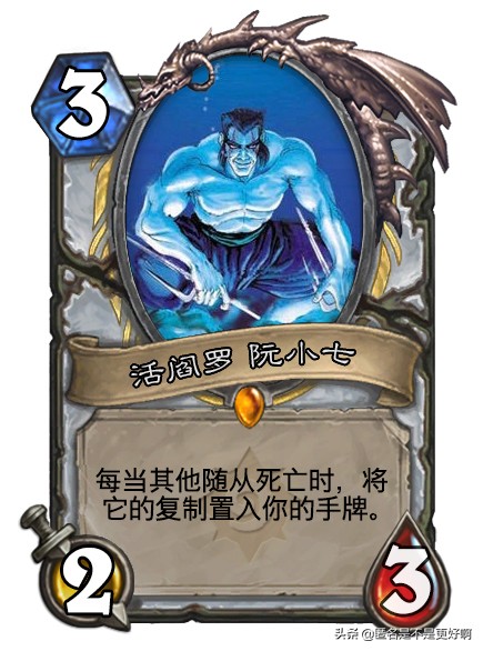 炉石传说怎样diy卡牌,炉石传说diy卡牌