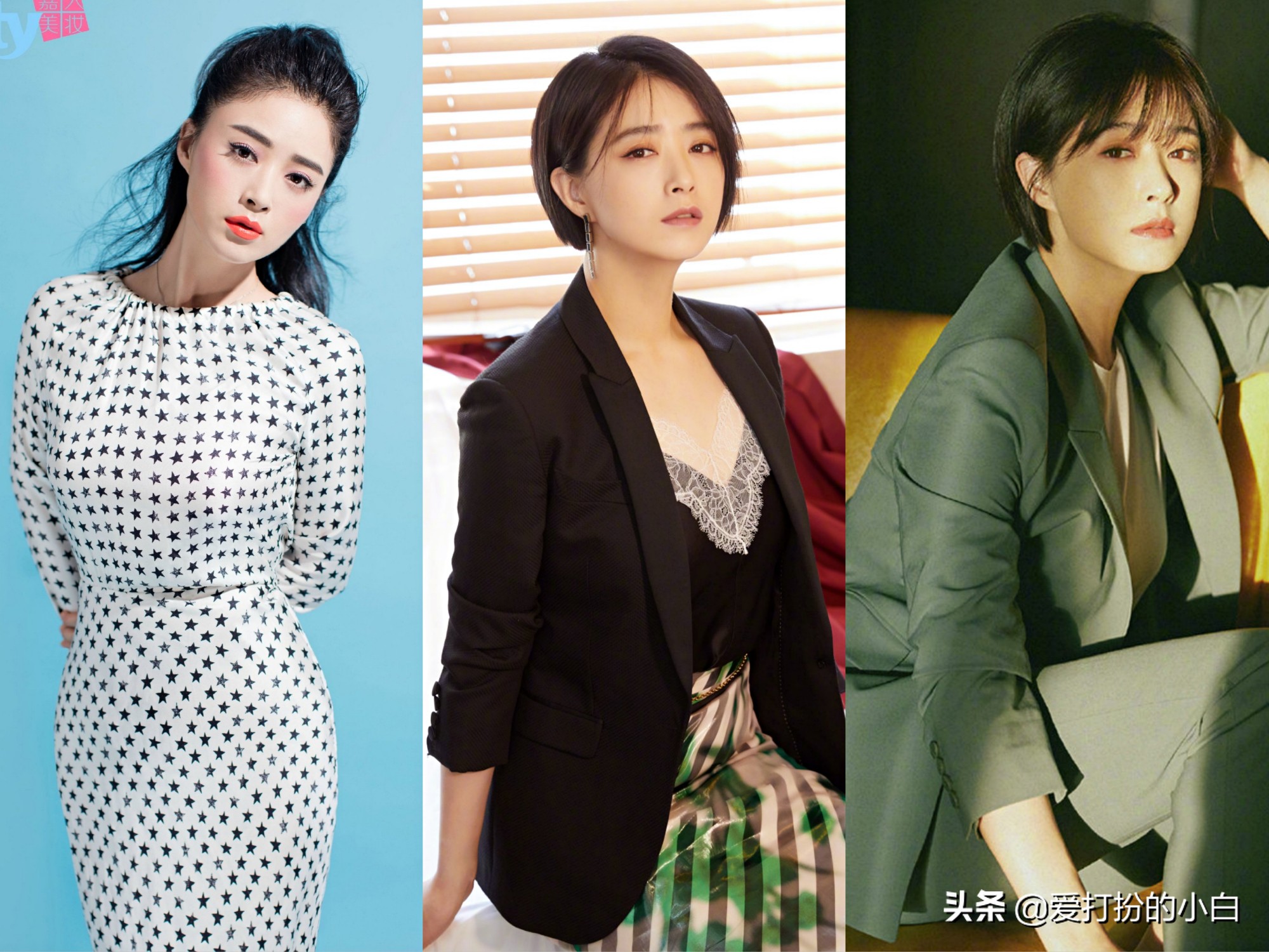 小舍得里蒋欣被逼当众道歉内容,蒋欣小舍得演技爆发力