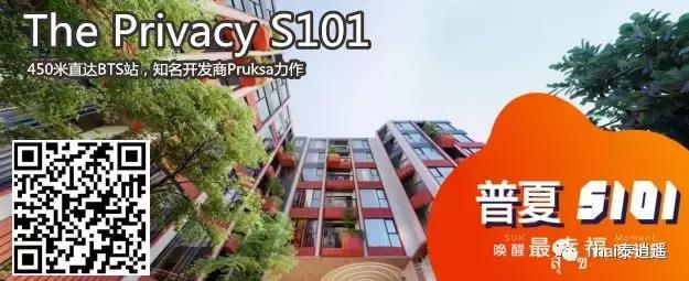 泰国落地签最强攻略,泰国落地签如何快速通关