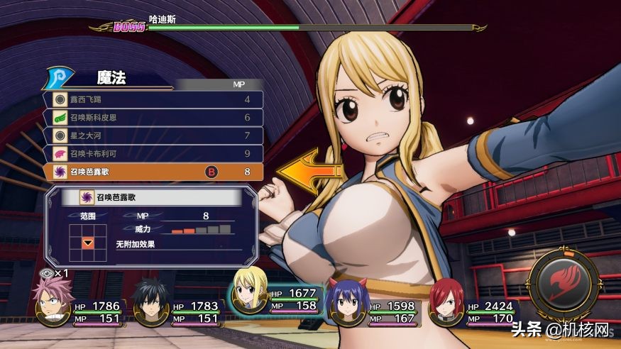 妖精的尾巴游戏推荐,妖精的尾巴游戏steam测评