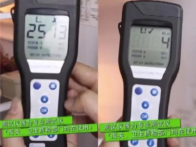 杀菌除味保鲜棒,德国冰箱保鲜除味棒