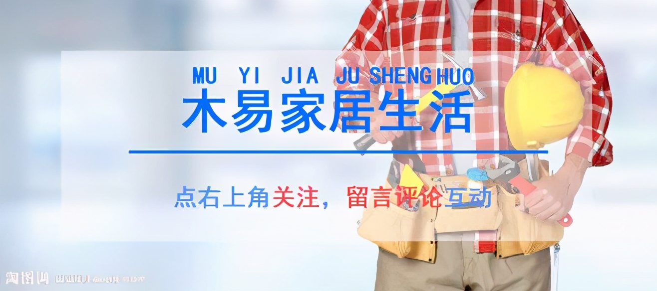 卫生间新型防水材料大全及价格,防水材料卫生间用的