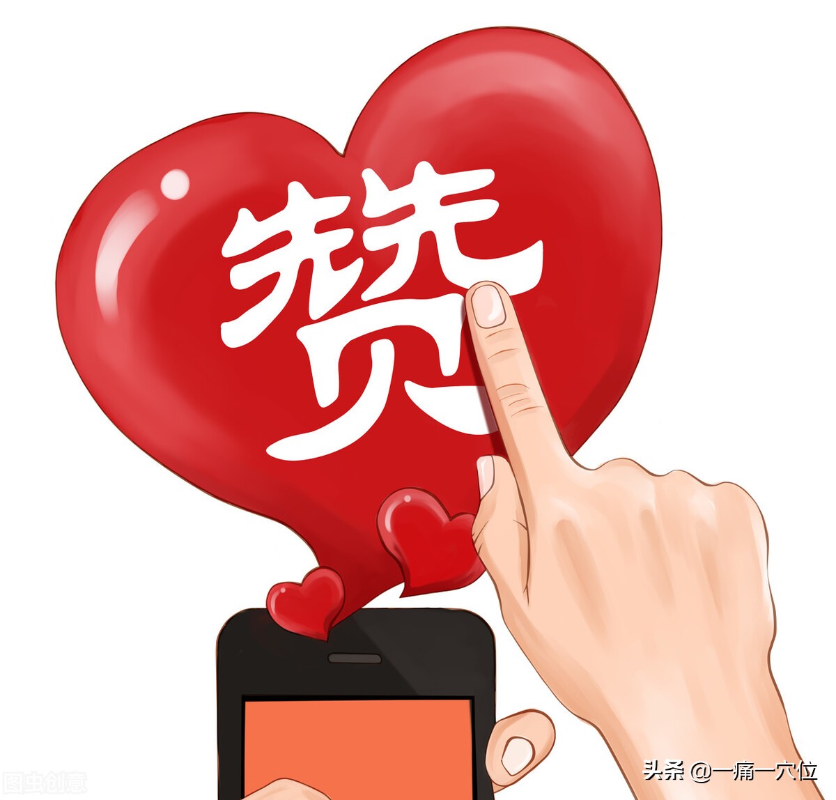 肘关节撑在桌上疼,治疗肩膀痛和胳膊肘痛的有效方法