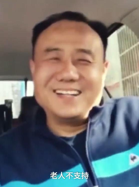 “不许您悄悄走！”山东汉子一人一车驰援武汉让网友泪目