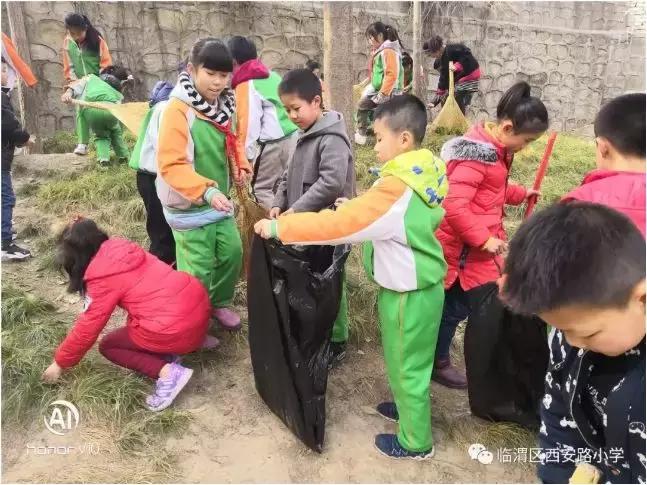 学雷锋的实践行动,学雷锋踏春