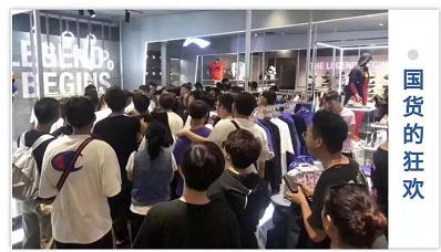 老外代购中国货,外国人代购中国产品使用什么平台