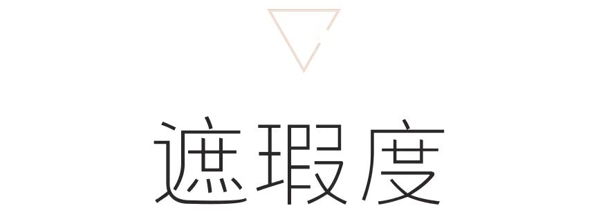 测评10款网红气垫,2022大牌气垫测评红黑榜