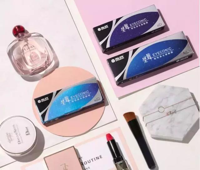 换眼睛眼球多少钱,换眼镜把镜片换了要多少钱