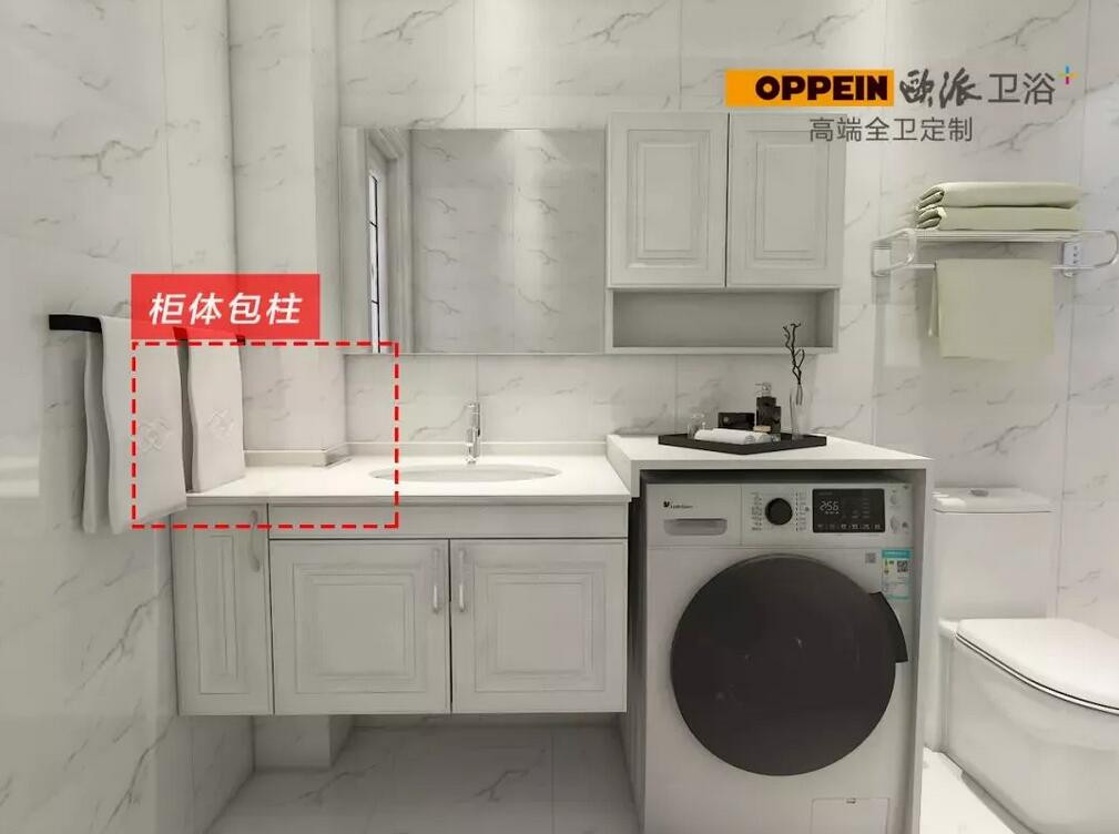 欧派整装为什么比全屋定制便宜,欧派全屋整装90平要多少钱