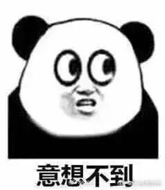 快递停运时间表春节后,为什么最近威海的快递不动