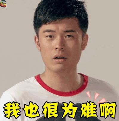 胰岛素和瘦素是我们快速变瘦的关键激素，你维护好了么？