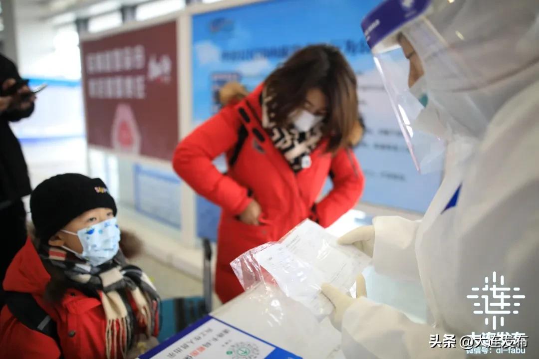 大连正式供暖期时间 (大连近期14天内有新增吗)