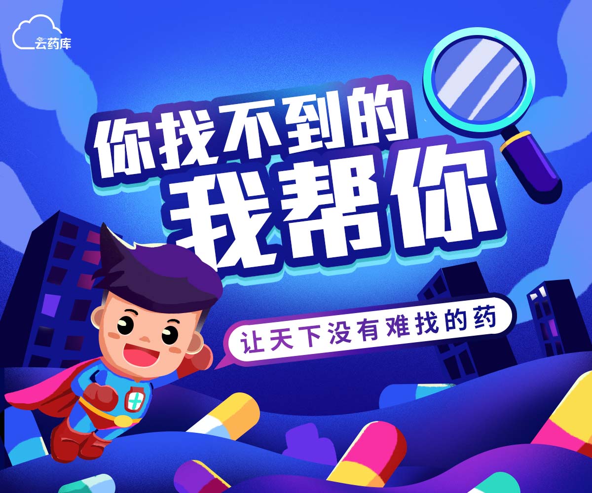 过年送礼送保健品好吗,健康养生送礼送什么