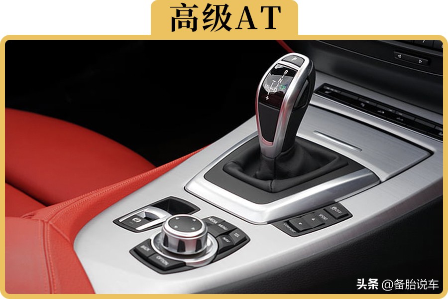 10at变速箱时速多少能到10挡,10at变速箱有哪些档位