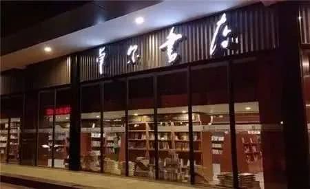 武汉21个免费景点,武汉43个免费景点出炉