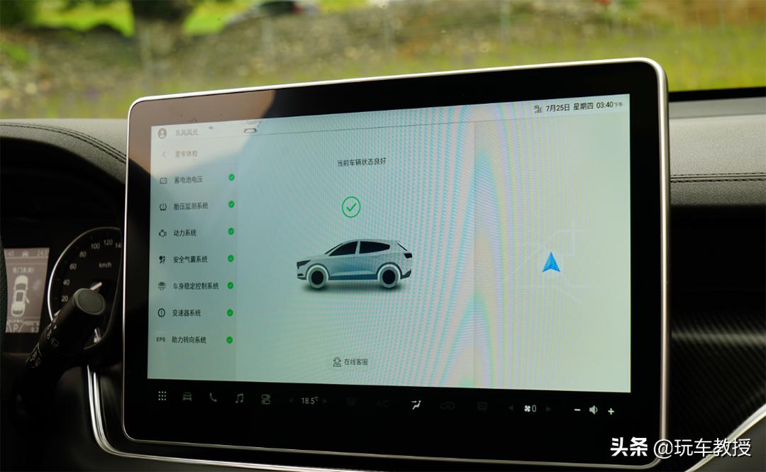 1.5tcvt自动旗舰型,换代在即这款日系紧凑suv仍然热卖