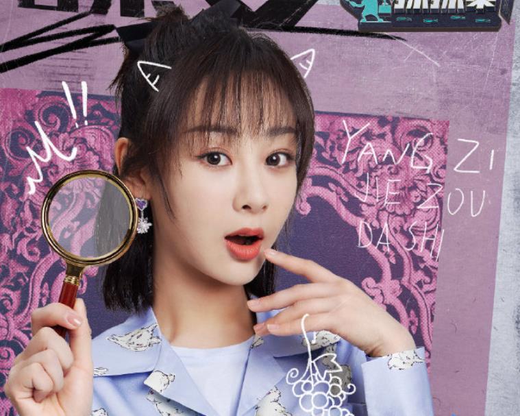 那英和高峰现状,那英和高峰有小孩吗