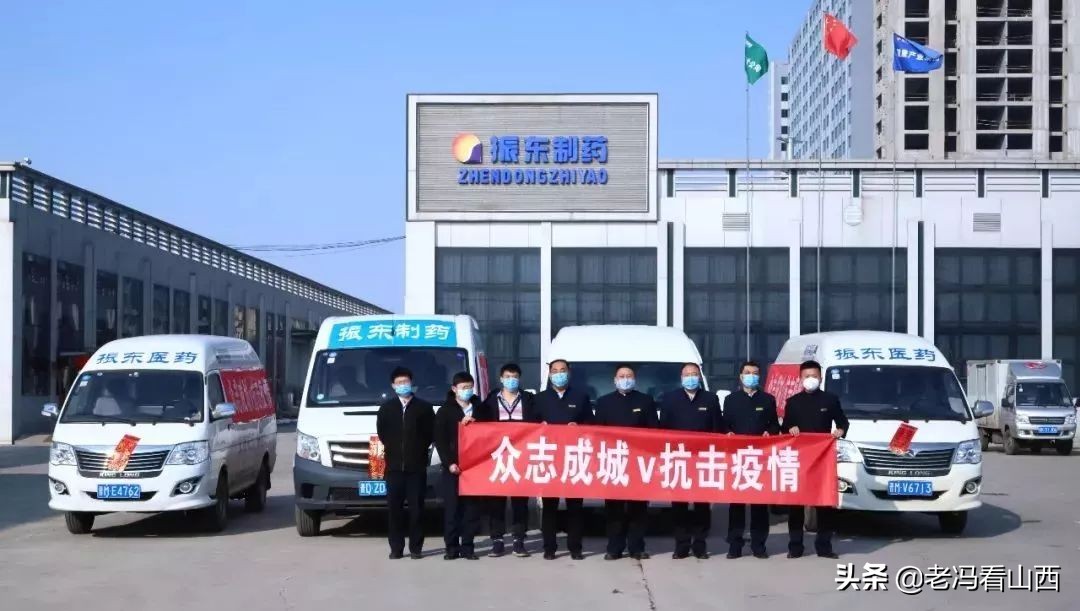 灾难面前没有谁能幸免,灾难前的中国企业