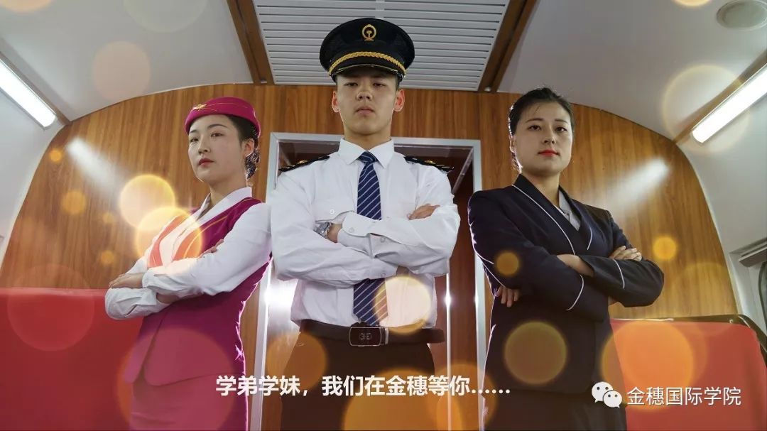 初中毕业没考上高中推荐什么专业,初中毕业没考上高中学哪个专业好