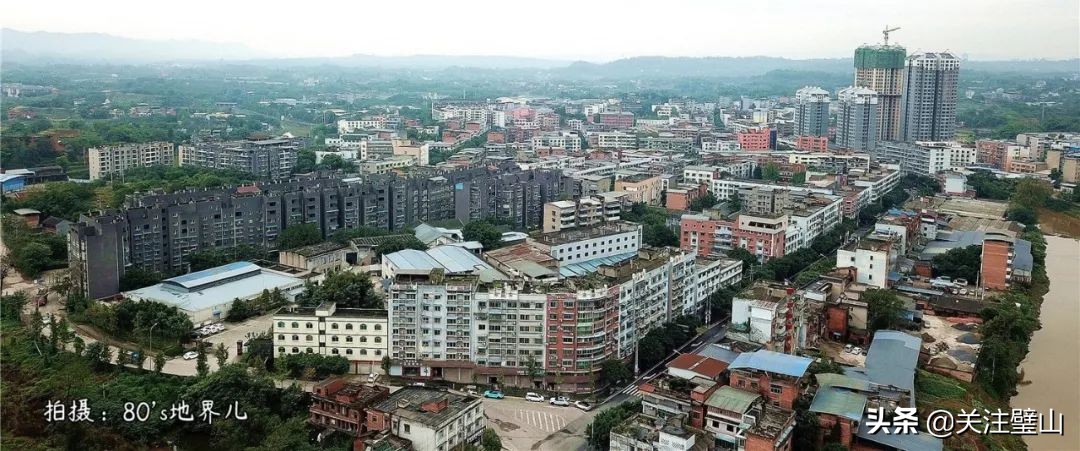 閲嶅簡甯傜挧灞辨潵鍑ら晣,鎴戝湪鐠у北