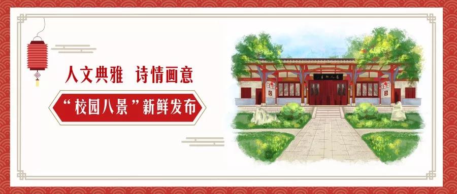 重庆一中与巴蜀中学哪个好,重庆一中全校前十名