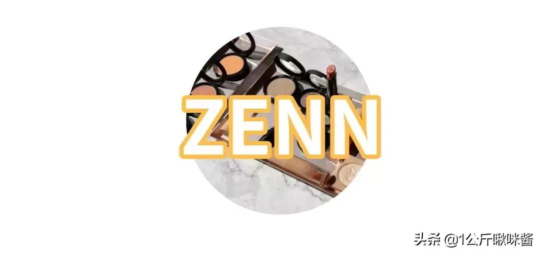 kiko买2送15,kiko买一送一