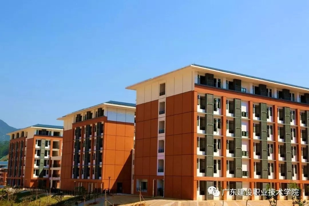 广东省建设职业技术学院高职高考,广东建设职业技术学院招生简章