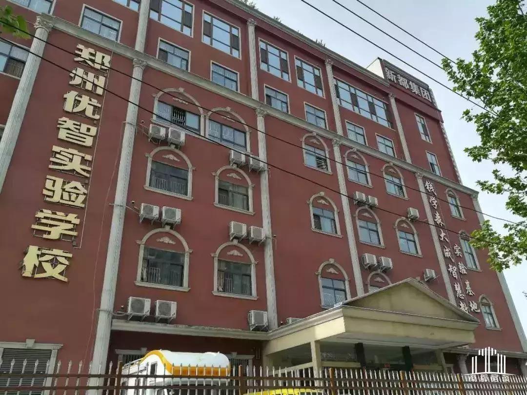 郑州二七区人和路小学怎么样,郑州二七区十大公认最差的小学