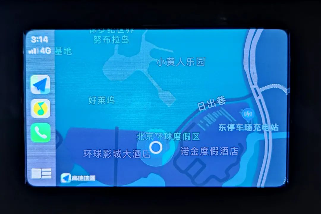 环球影城vip好还是住主题酒店好,北京环球影城酒店被吐槽