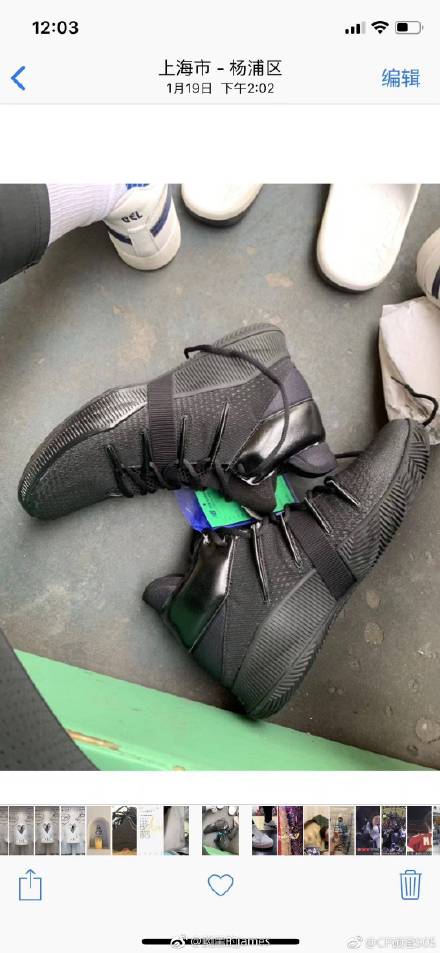 莱昂纳德新百伦3,莱昂纳德新百伦战靴