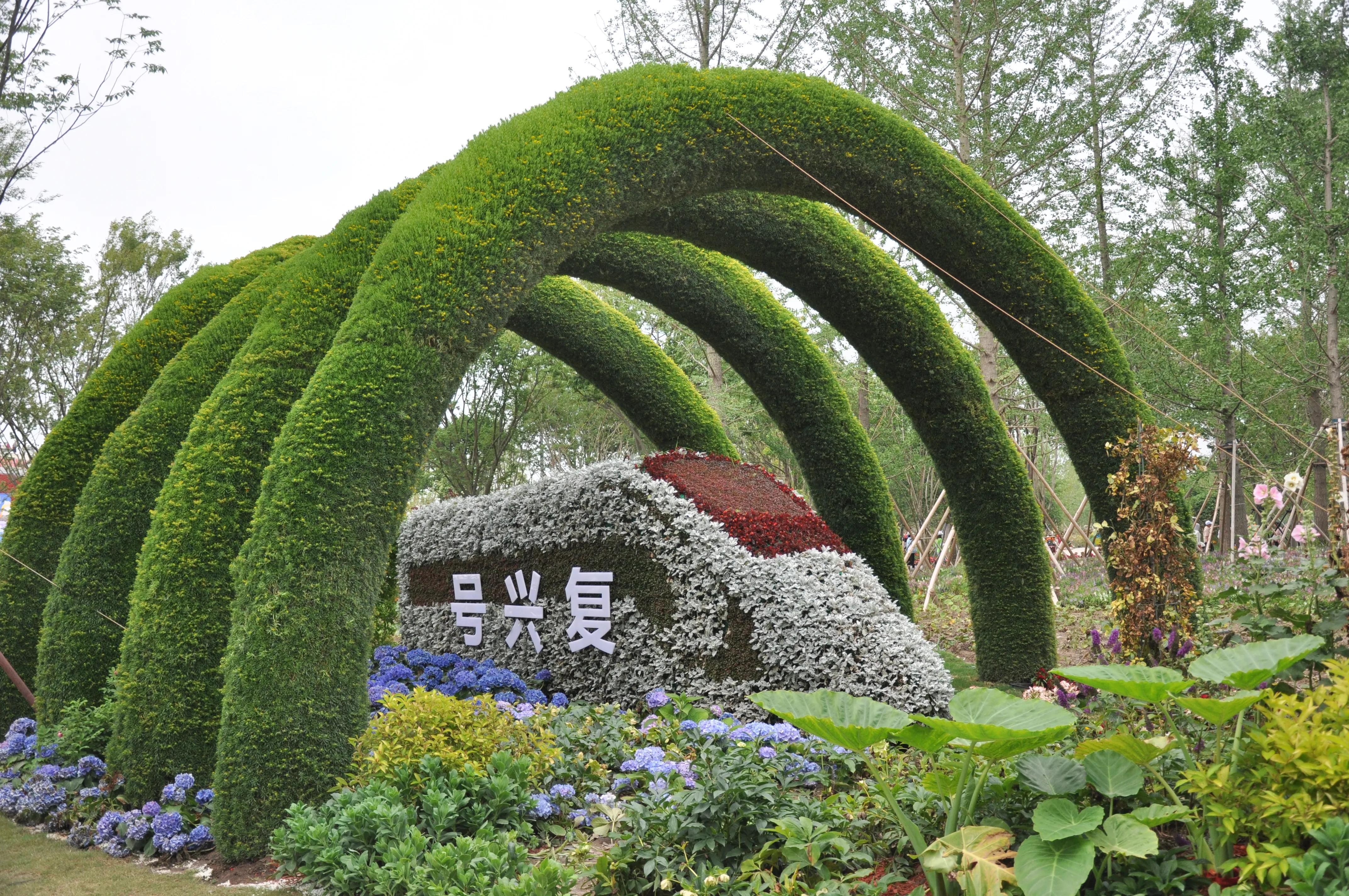 漳州东南花都花博会巡游,花博会花神巡游打卡