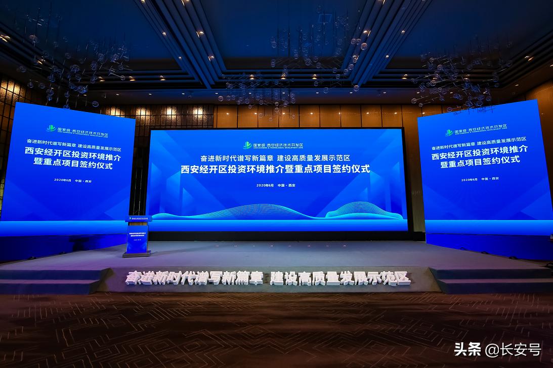 冲冲创业成功案例,冲冲冲营业额