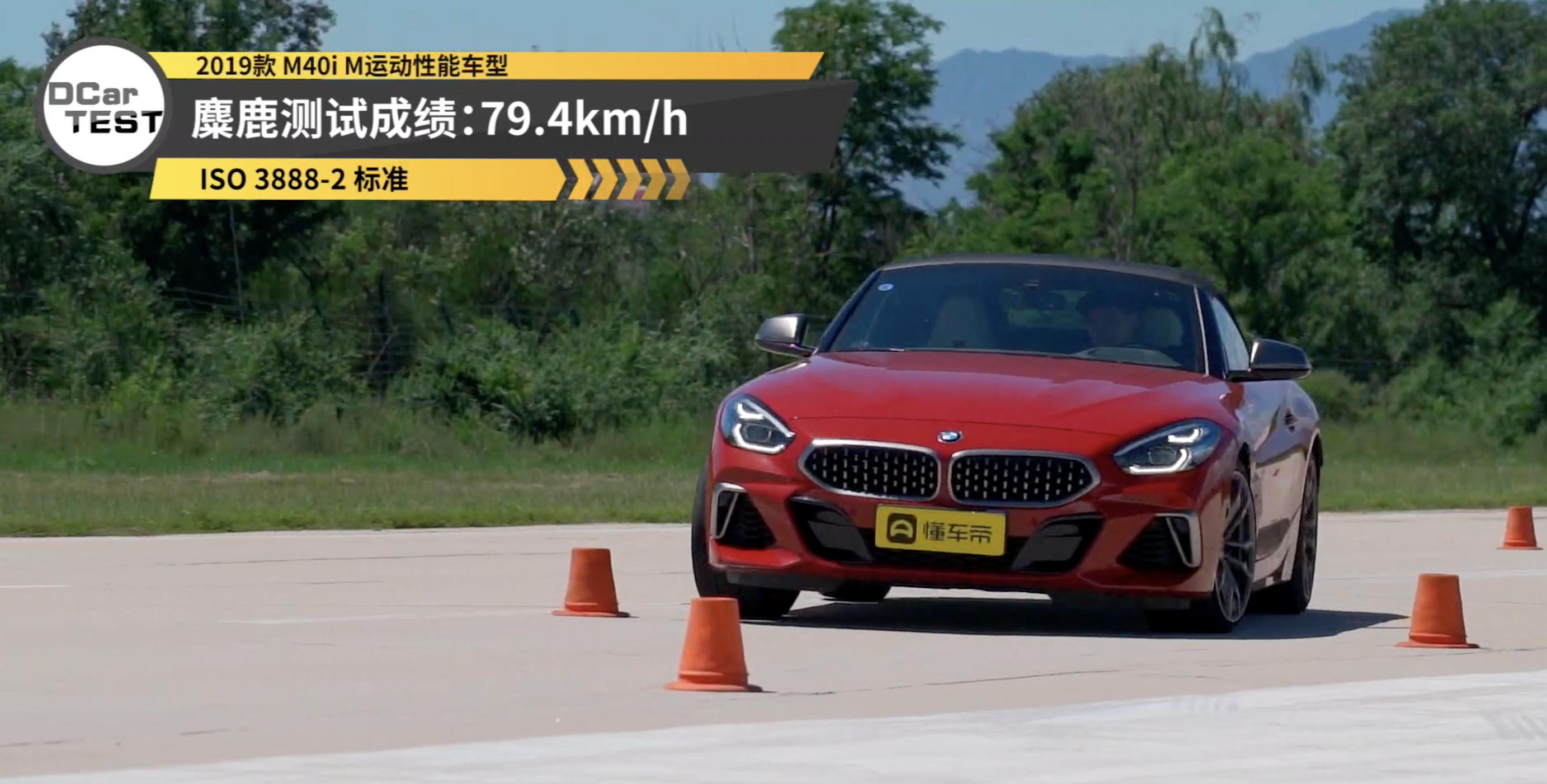 z4能跑赢m4吗,宝马z4可以跑多快