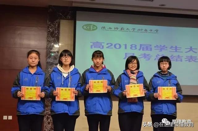 择校择专业必看,择校必读大连