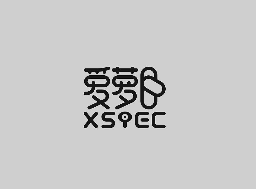 好看有新意的logo小众,质感超好的logo
