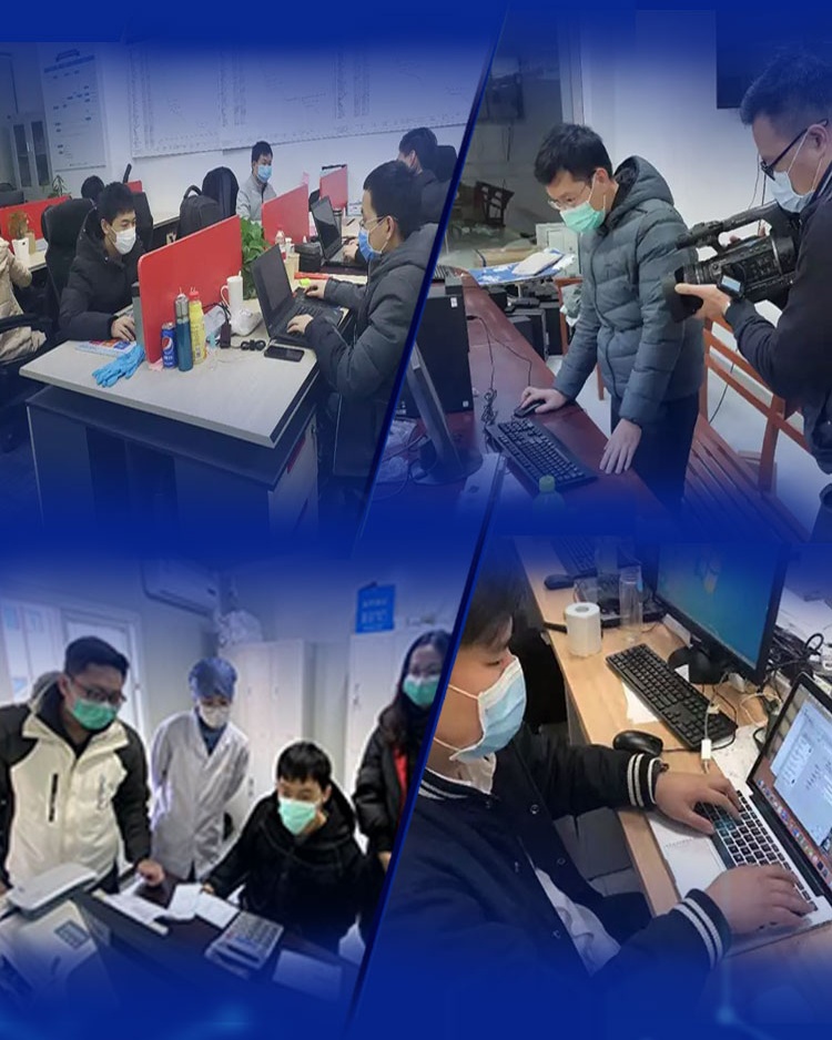 新华网携手防疫抗艾,新华网抗疫一线