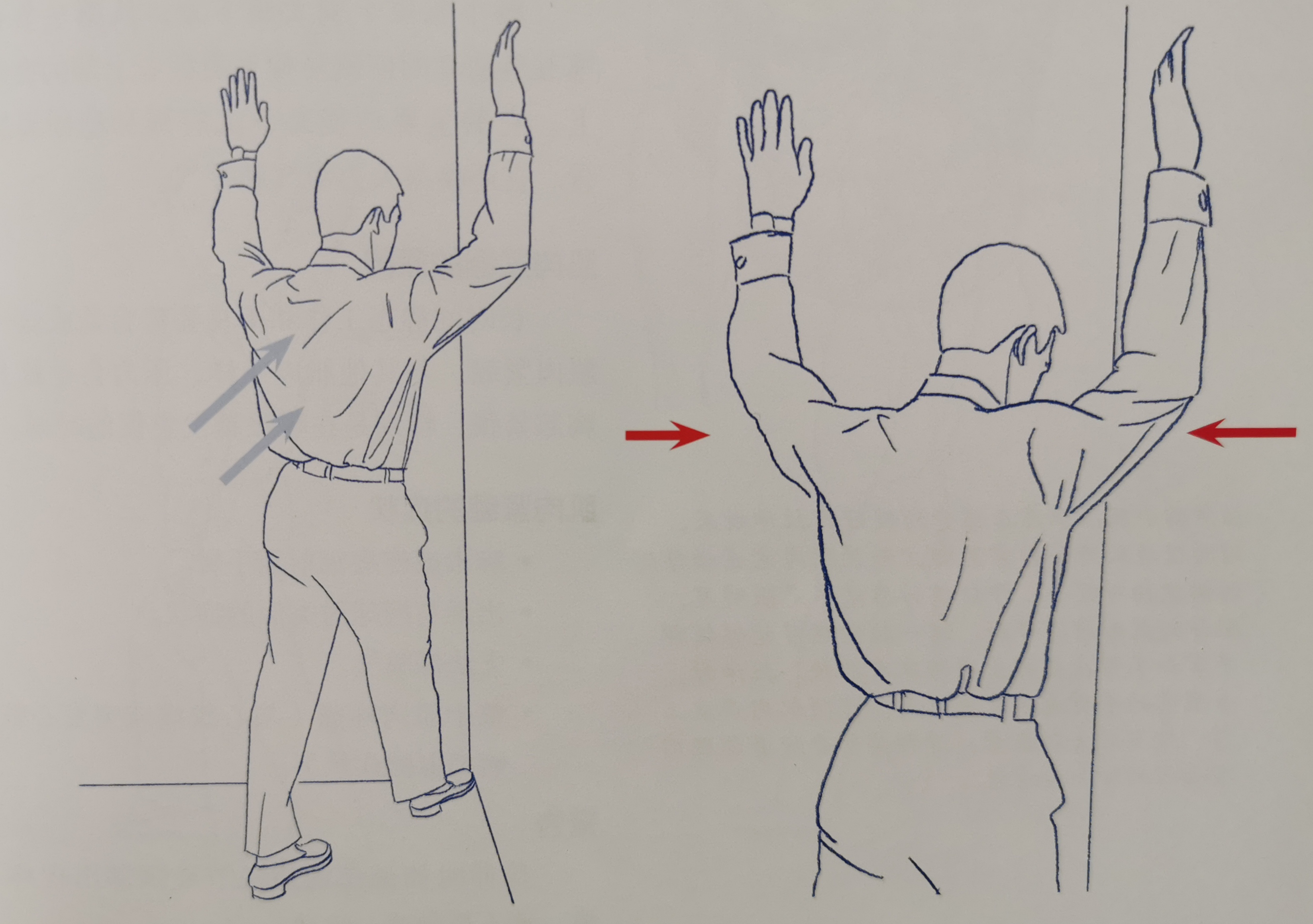 「体态」：手把手教你两步改善圆肩