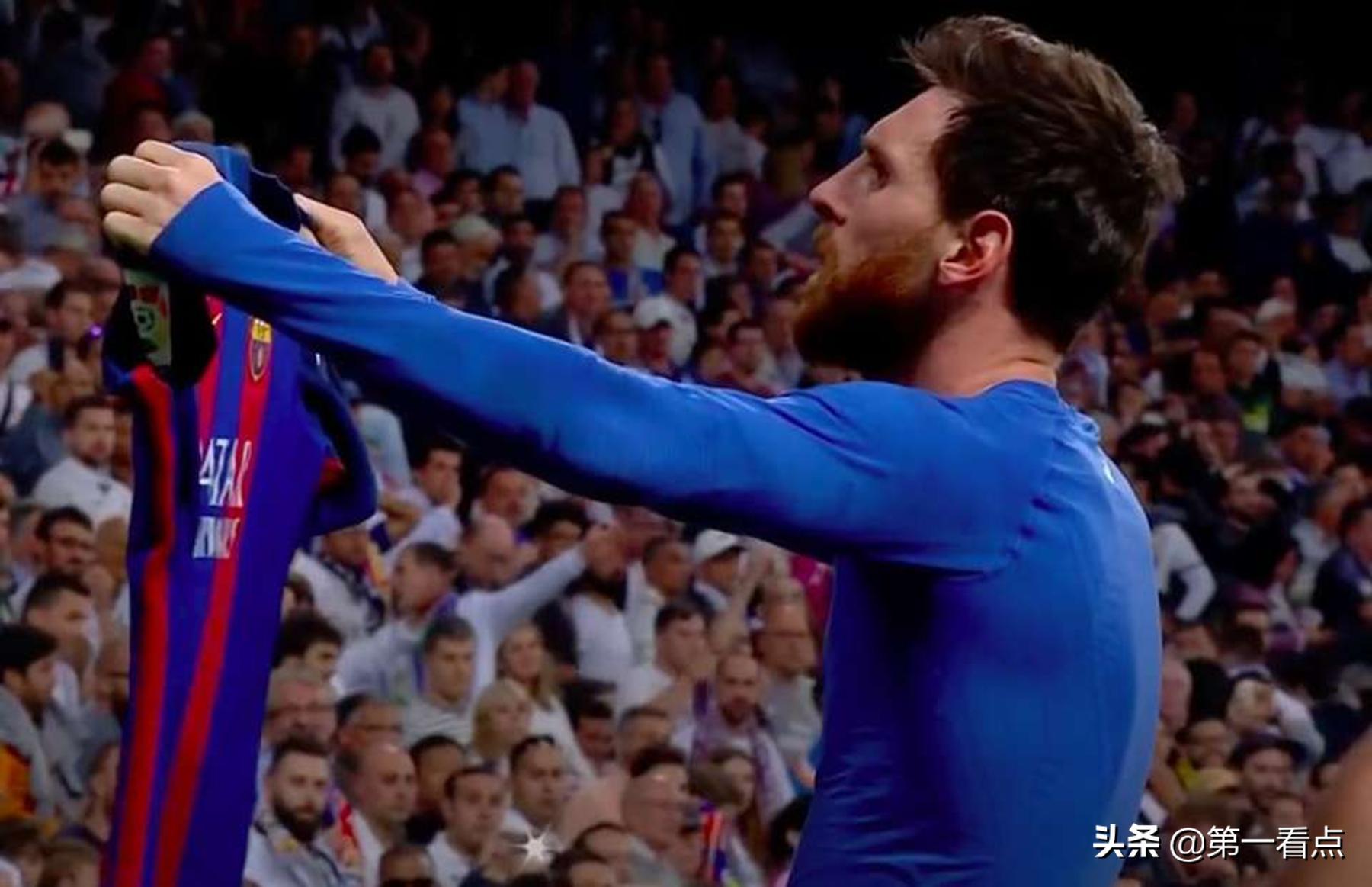 梅西新版庆祝动作,梅西最新的庆祝动作