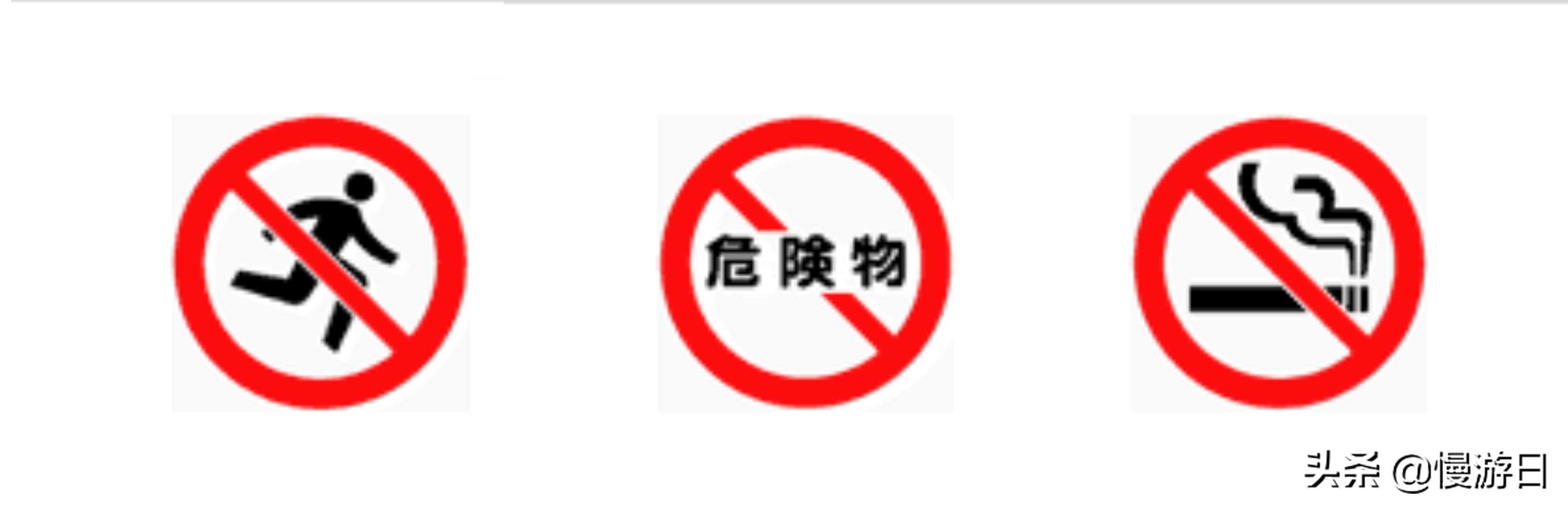 东京地铁优惠和单次票哪个便宜,东京地铁单次票和优惠票哪个划算