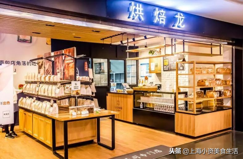 魔都面包大大大大测评，教你吃懂面包！