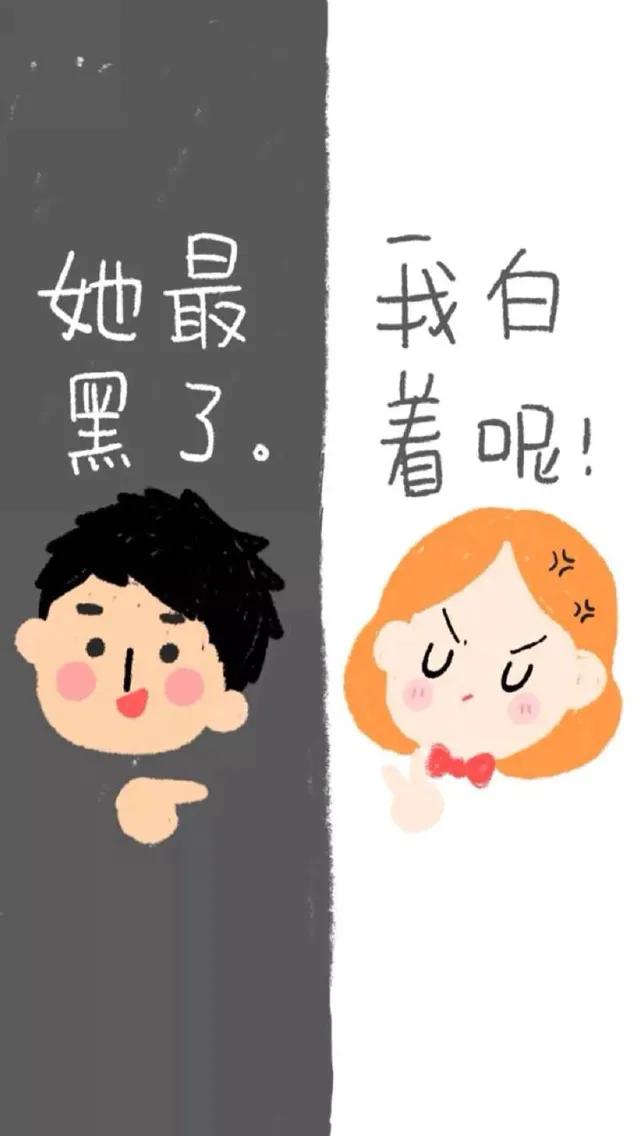 闺蜜群可爱聊天背景图,闺蜜聊天背景一左一右搞怪