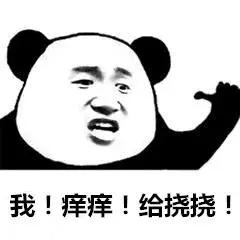 夏天大姨妈来了吃什么凉快,大姨妈保持哪里暖和比较好