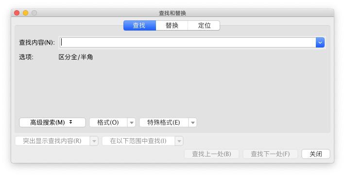 mac怎么下载wpsoffice新版本,mac免费的wpsoffice