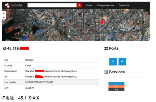 [冇眼睇]揭秘地下se情诱导网站，上车吧！